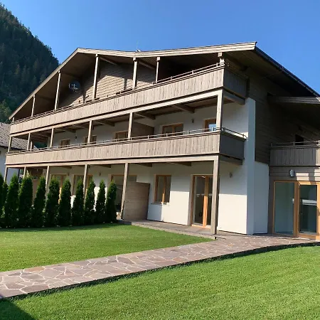 Loferlodge8 Apartment
